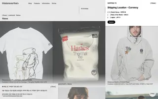 thisisneverthat homepage website preview