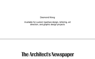 Desmond Wong homepage website preview