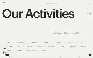 Fedl homepage website preview