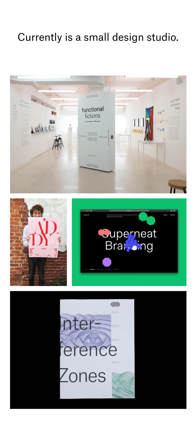 The mobile version maintains the minimalist white and black aesthetic but uses a single-column vertical layout. The large hero image is scaled down to fit the width of the screen, and the text content, including the 'About' and 'Files' sections, is stacked vertically for easier scrolling on a narrow display.