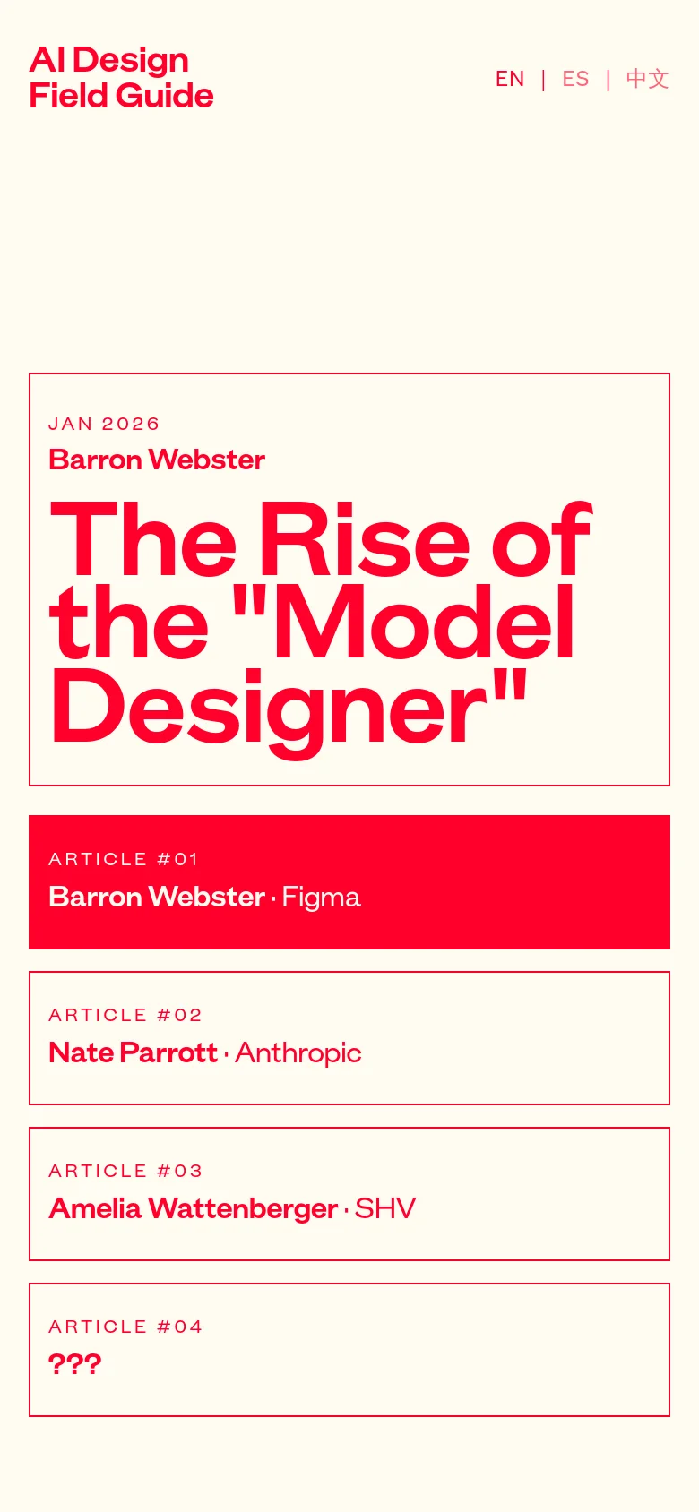 The mobile version uses a single-column layout on a cream background, prioritizing the large red headline 'The Rise of the "Model Designer"' at the top. Below this, article cards for Barron Webster, Nate Parrott, Amelia Wattenberger, and a placeholder are stacked vertically. The site title and language selectors are positioned at the top of the screen.