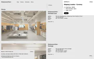 thisisneverthat homepage website preview