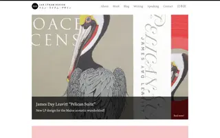 Ian Lynam Design homepage website preview