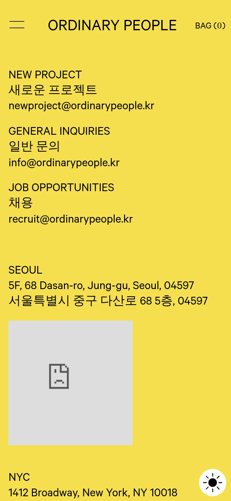 The mobile version uses the same bright yellow theme but adopts a single-column vertical layout for easier scrolling. The header is simplified with a hamburger menu icon on the left and the studio name and shopping bag icon on the right. Contact details, including email addresses and physical locations, are stacked vertically in a large, legible font.