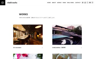Nitehi Works homepage website preview