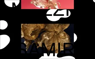 MUZZIN+SAMIRI homepage website preview