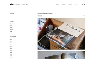 straight design lab homepage website preview