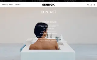Sennok homepage website preview