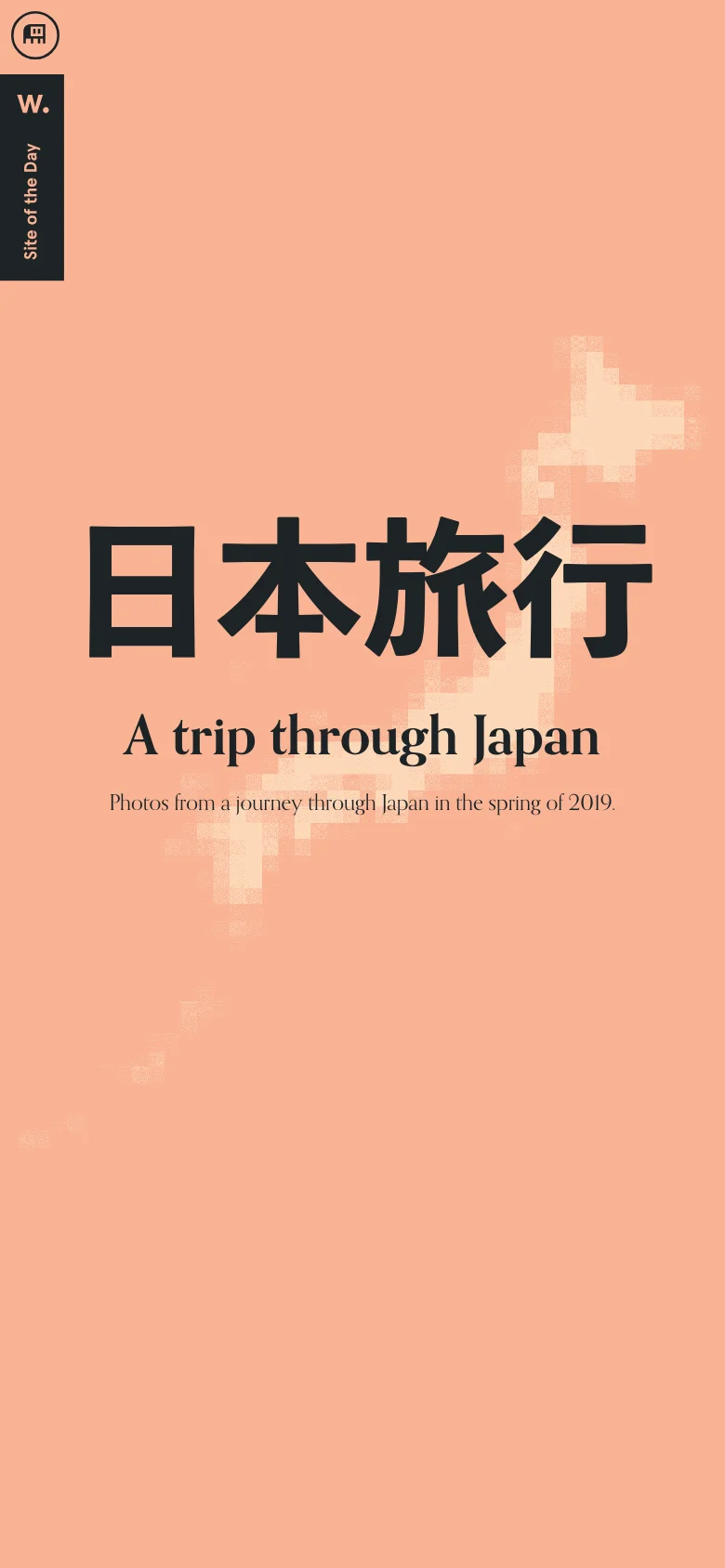 The mobile version maintains the peach background and large Japanese typography but shifts the layout to a vertical stack. The English headline and subheadline are centered below the Japanese characters, and the pixelated map graphic is partially visible in the background.