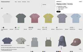 thisisneverthat homepage website preview