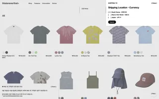 thisisneverthat homepage website preview
