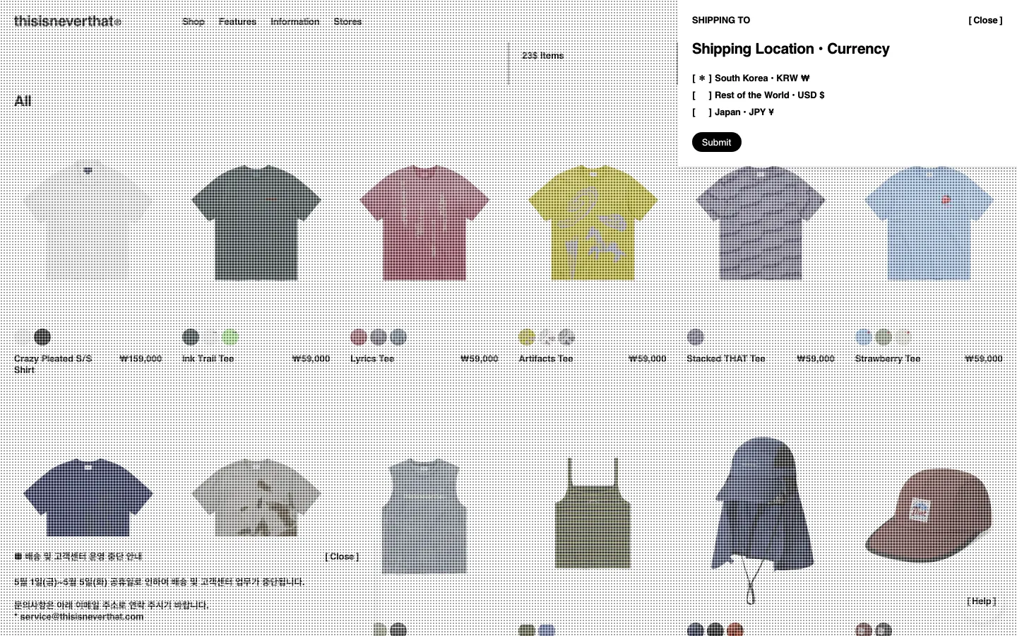 The desktop shop page features a minimalist grid layout against a white background with a subtle grey dot pattern. A collection of apparel items, including various t-shirts, is displayed in a multi-column grid with product names and prices in Korean Won listed below each image. A 'Shipping To' overlay menu is visible on the right side, allowing users to select location and currency.