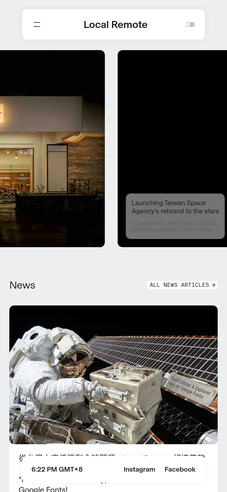 The mobile version presents a simplified vertical layout with a centered header containing the brand name and a menu icon. The content consists of large, full-width project images stacked vertically, followed by a News section. The bottom navigation is condensed into a small white overlay showing the time, social links, and a menu toggle.