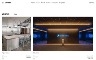 work kit homepage website preview