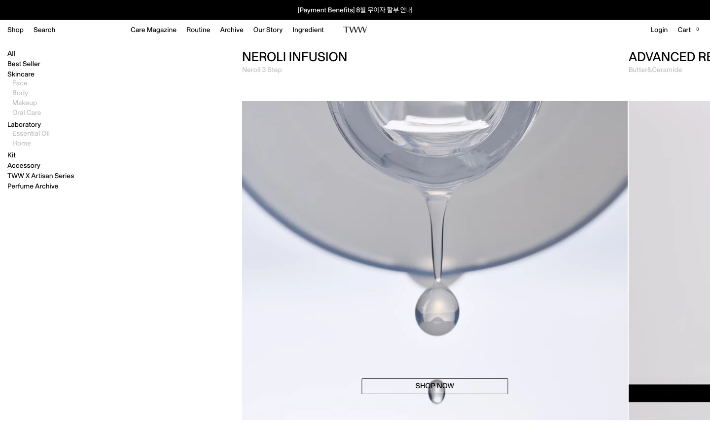 The desktop skincare page features a minimalist white layout with a sidebar navigation menu on the left. The main content area displays large, high-quality product imagery in a horizontal slider, including the 'NEROLI INFUSION' series with a 'SHOP NOW' call to action. A top navigation bar includes links for Care Magazine, Routine, and Archive, alongside login and cart options.