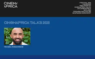 CinemAfrica homepage website preview