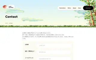 Tashi homepage website preview