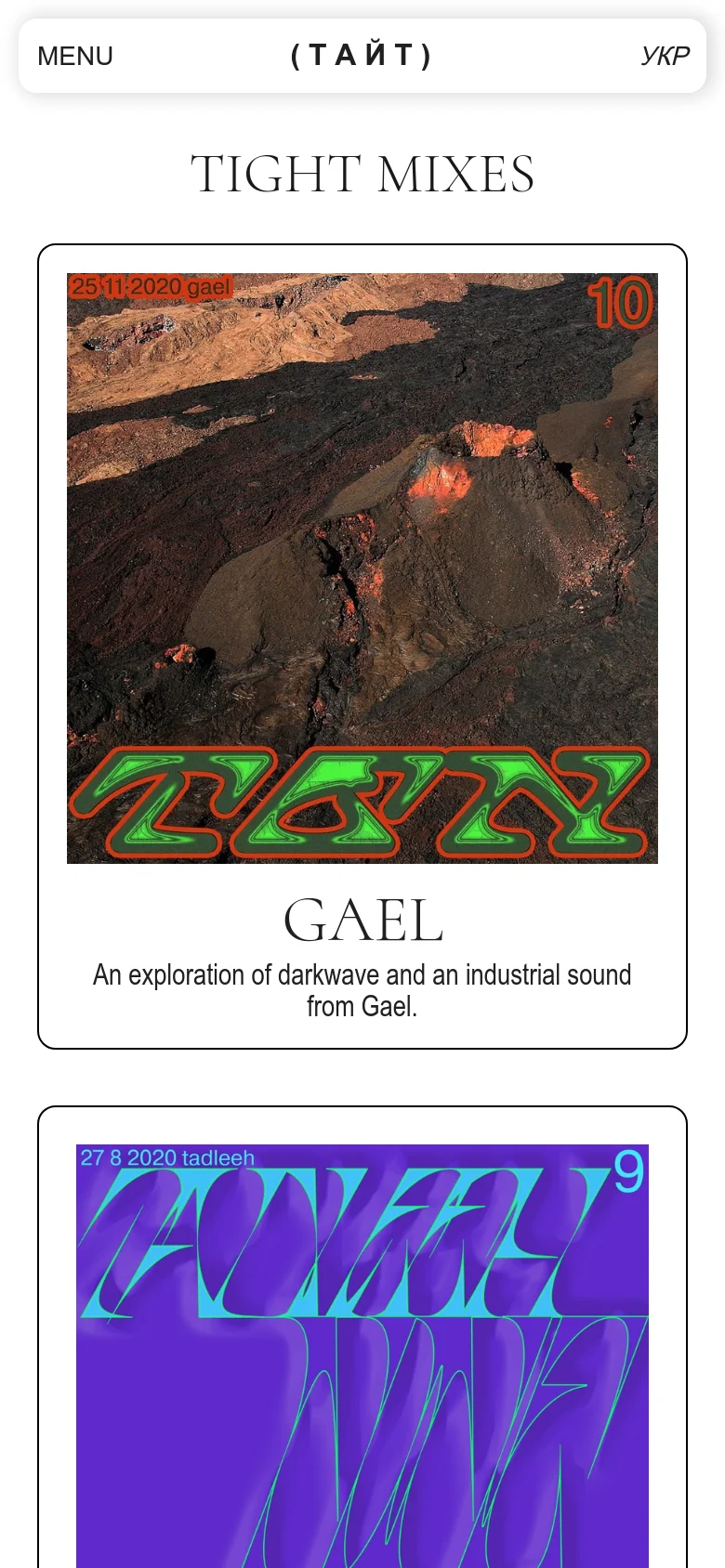 The mobile version presents a vertically stacked layout of the mix cards to fit a narrow screen. The navigation is condensed into a top bar, and the large imagery for each mix, such as the dark landscape for 'GAEL', spans the width of the device for easy scrolling.