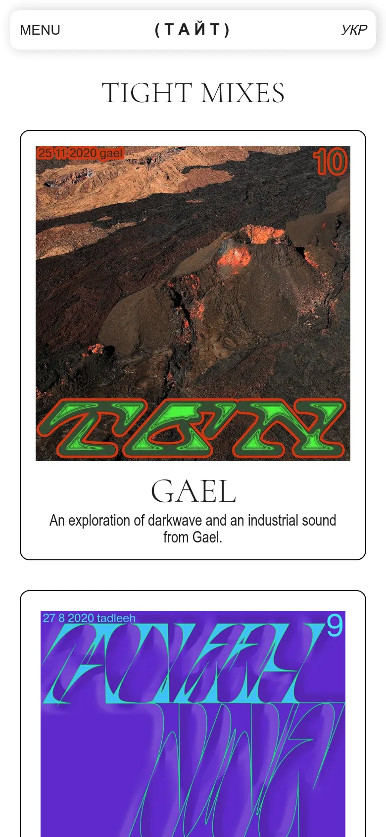 The mobile version presents a vertically stacked layout of the mix cards to fit a narrow screen. The navigation is condensed into a top bar, and the large imagery for each mix, such as the dark landscape for 'GAEL', spans the width of the device for easy scrolling.