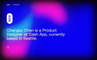 Chengsu Chen homepage website preview