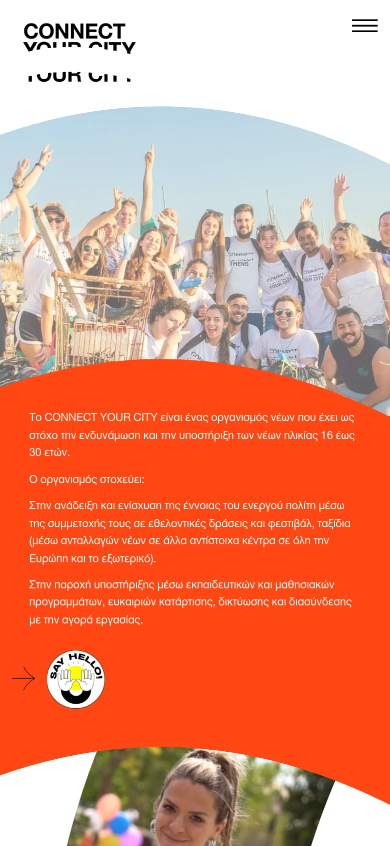 The mobile version presents a simplified layout with a hamburger menu icon in the top right and the logo on the left. The hero image of a large group of young people remains the central focus, but the text content is stacked vertically within a large orange section below the image to accommodate the narrow screen width.