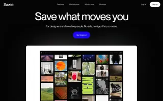 Savee homepage website preview