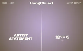 Hung Chi Art homepage website preview