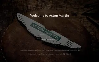 Aston Martin homepage website preview