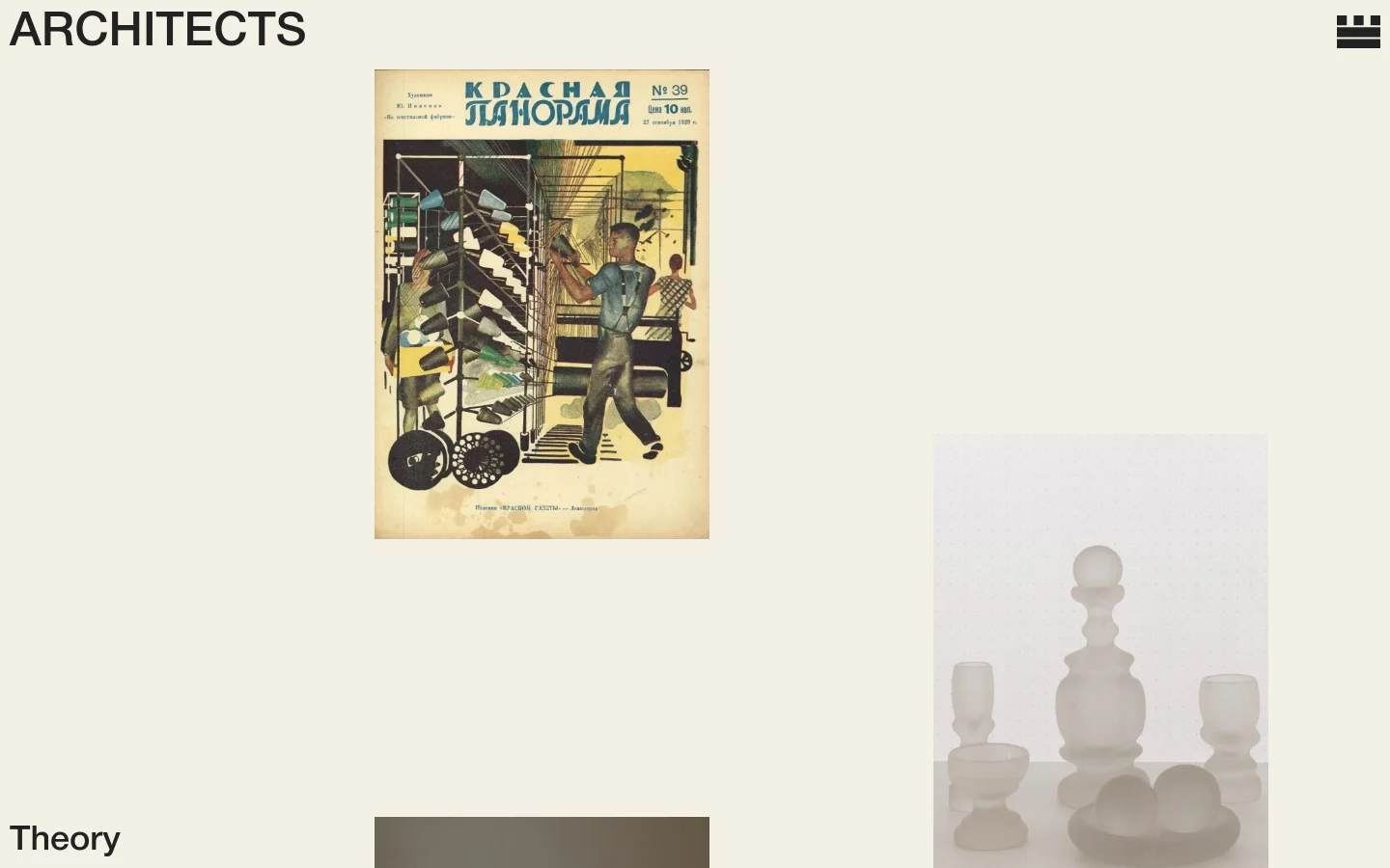 The Theory page features a minimalist layout on a cream background with the 'ARCHITECTS' logo at the top left. A grid of articles displays large vertical images paired with titles, dates, and 'Theory' category labels, including a prominent vintage poster of a textile factory. The design uses clean typography and ample white space to showcase editorial content.