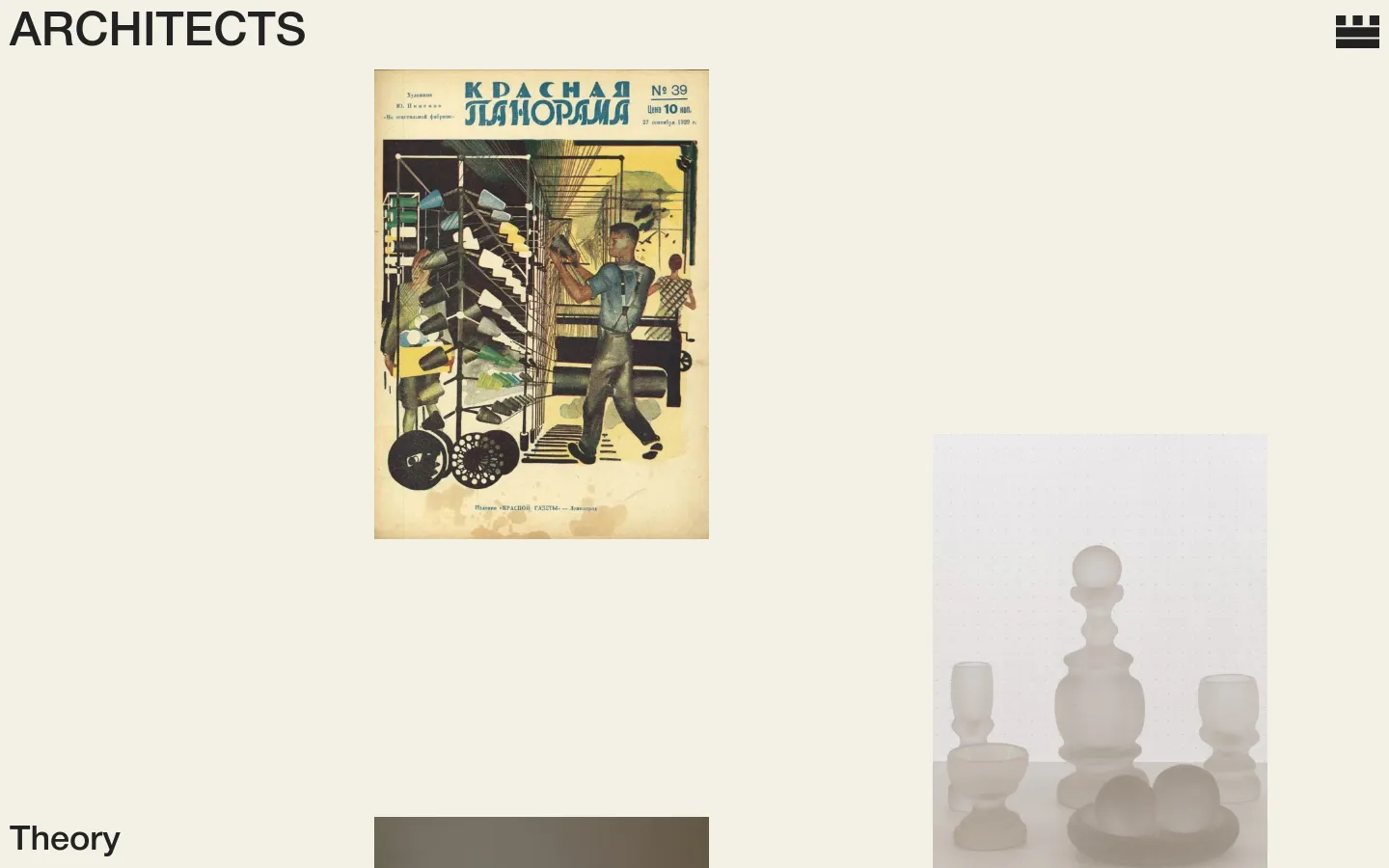 The Theory page features a minimalist layout on a cream background with the 'ARCHITECTS' logo at the top left. A grid of articles displays large vertical images paired with titles, dates, and 'Theory' category labels, including a prominent vintage poster of a textile factory. The design uses clean typography and ample white space to showcase editorial content.