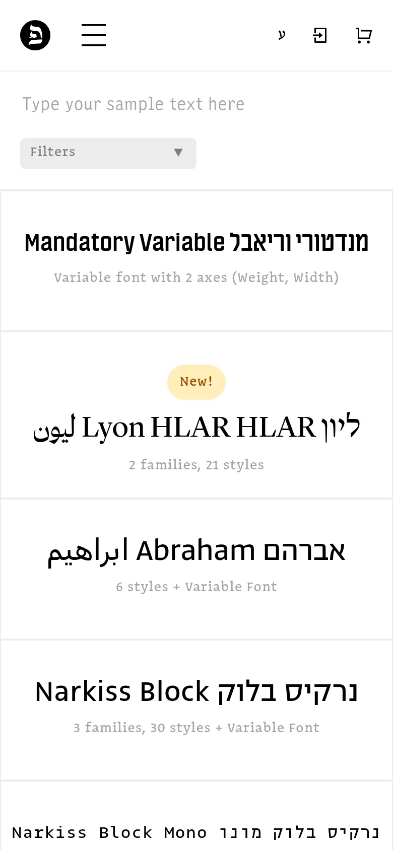 The mobile version features a simplified layout where the sidebar filters are hidden behind a 'Filters' dropdown menu located below a sample text input field. The font previews are arranged in a single-column vertical list instead of a grid, making each typeface sample larger and easier to read on a small screen.