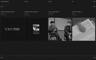 Makkaihang Design homepage website preview