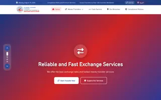 Alameri Exchange homepage website preview