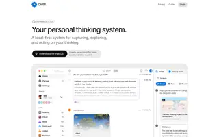 Distill homepage website preview