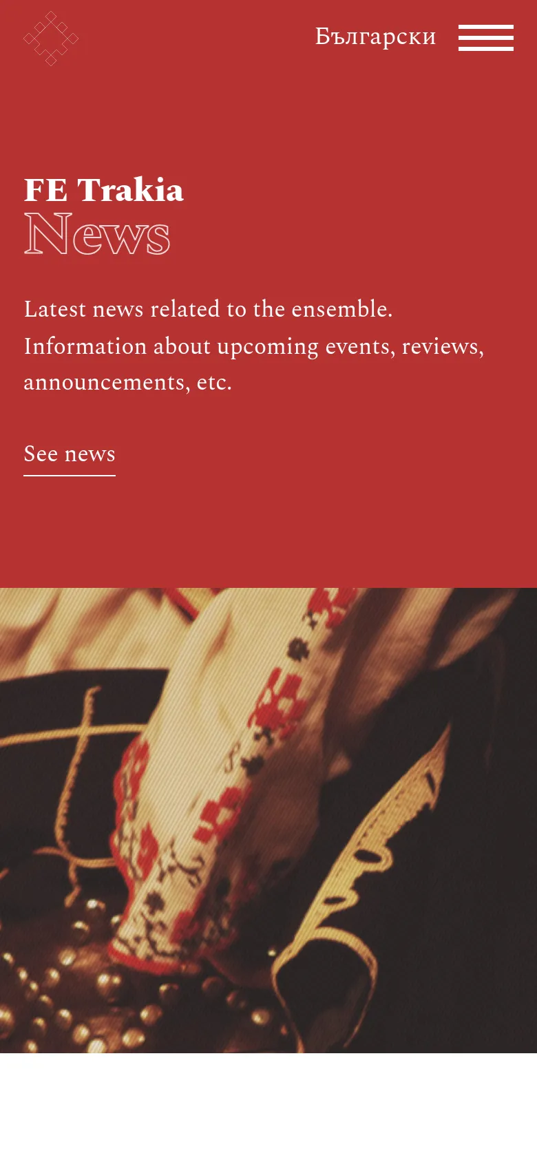 The mobile version maintains the red background and white serif typography but uses a condensed layout. The navigation menu is replaced by a white hamburger icon in the top right, and the text is stacked vertically to fit the narrow screen. The bottom banner image of folk embroidery remains visible.
