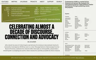 Contemporary HUM homepage website preview