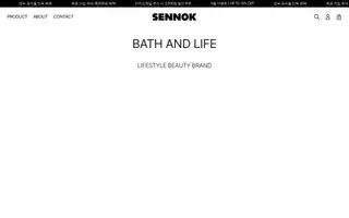 Sennok homepage website preview