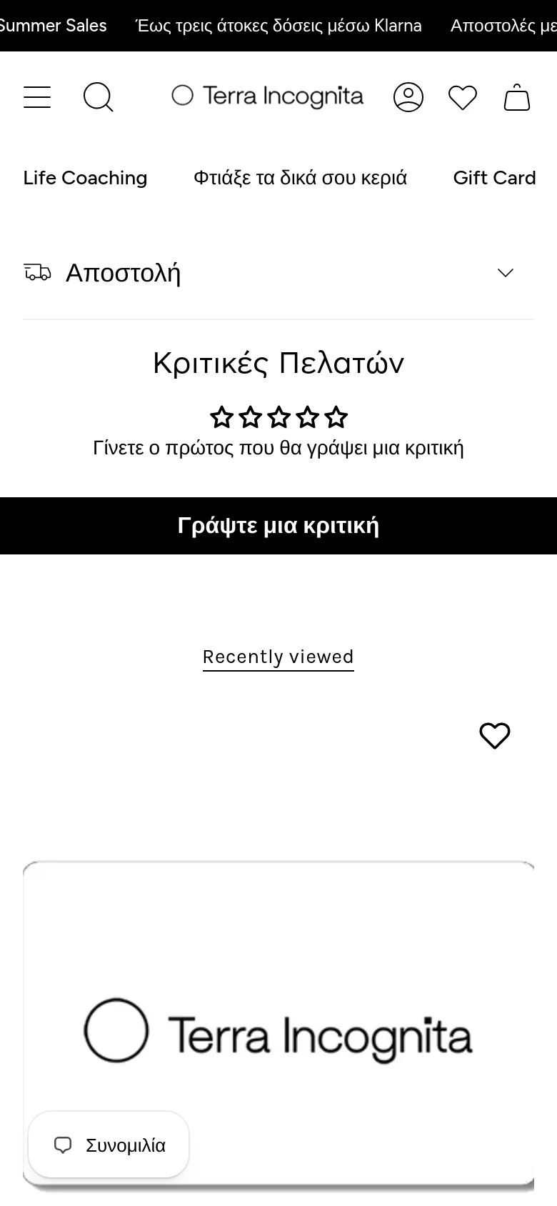 The mobile version presents a single-column vertical layout optimized for small screens. The product image is centered at the top, followed by the title, price selection, and a prominent black 'Write a review' button. Navigation is condensed into a hamburger menu and a simplified header with search, profile, and cart icons.