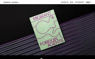 Migrant Journal homepage website preview