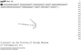 Chronicle of Garage Museum of Contemporary Art homepage website preview