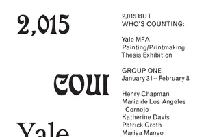 Yale Painting MFA 2015 homepage website preview