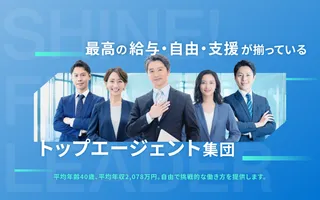 Vocation Consulting homepage website preview