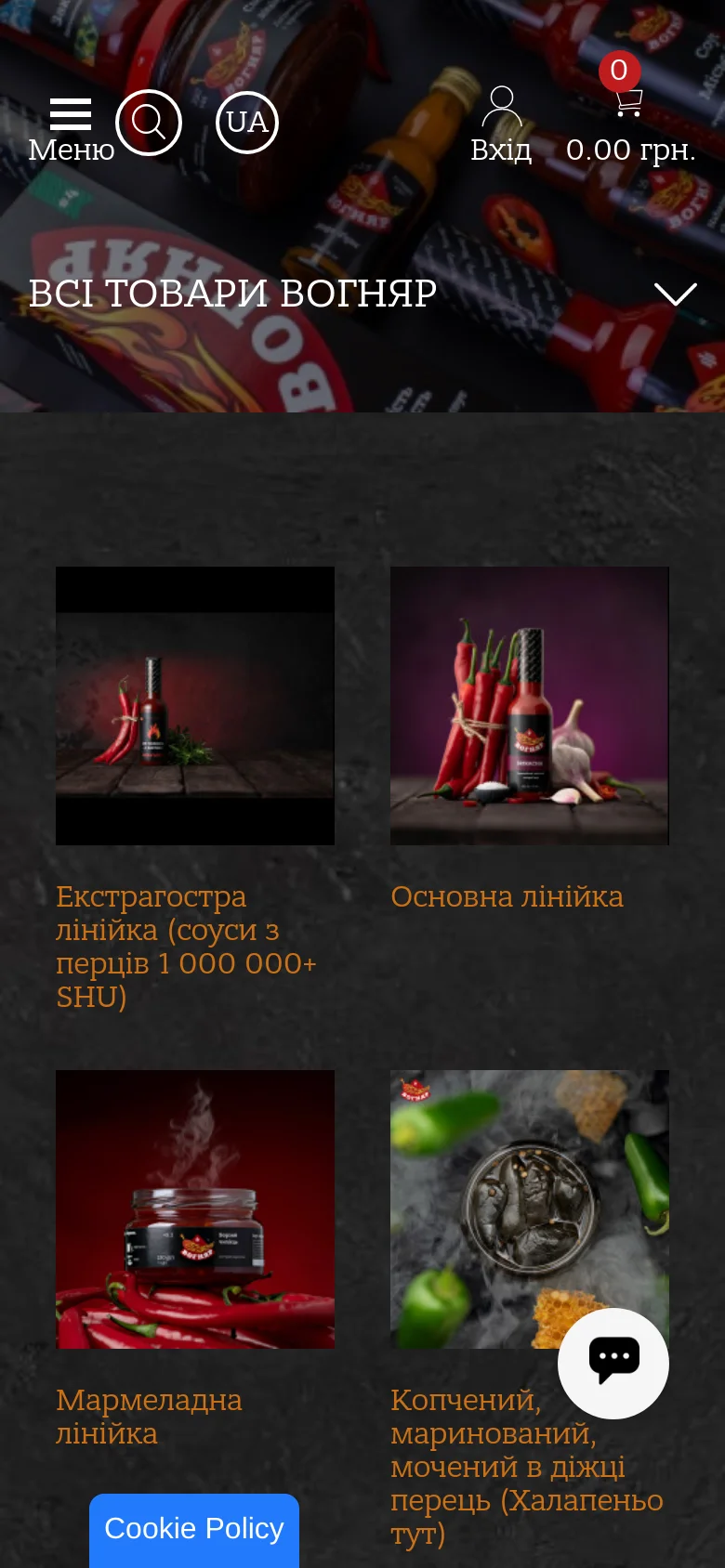 The mobile version simplifies the layout, replacing the sidebar with a top navigation menu and a large, full-width hero banner featuring a dropdown arrow. The product categories are arranged in a two-column grid below the banner, and a floating chat icon is visible in the bottom right corner. The color scheme remains dark and high-contrast.