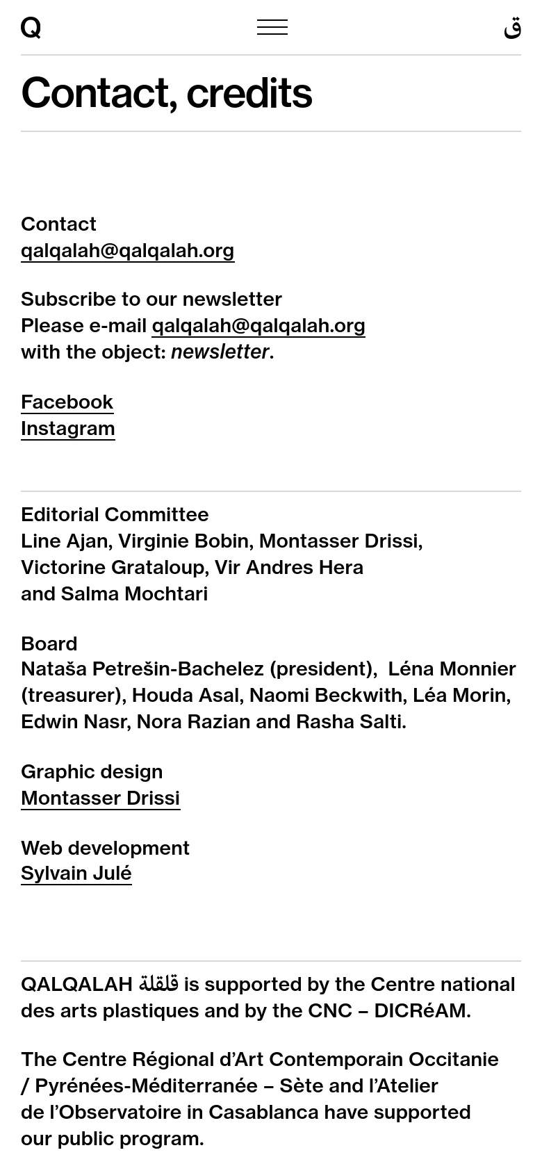 The mobile version simplifies the layout into a single vertical column, removing the large side logos to focus on the 'Contact, credits' headline. The navigation menu is condensed into a hamburger icon at the top, and the text content, including contact details and committee lists, is stacked vertically for easy scrolling.