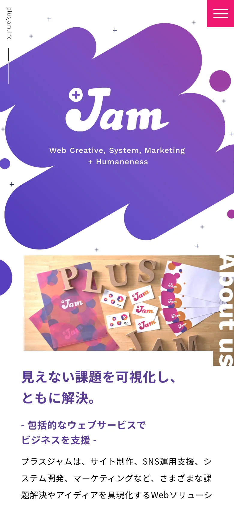 The mobile version uses a similar color palette of white and purple, but the layout is vertically stacked for a single column. The hero section features the '+Jam' logo and tagline prominently at the top, followed by a large, full-width image of branded materials. A red hamburger menu icon is visible in the top right corner for navigation.