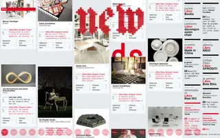 new olds blog homepage website preview