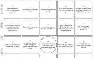 Photo requests from solitary homepage website preview
