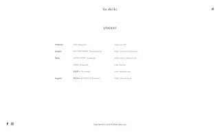 Ke-shi-ki homepage website preview