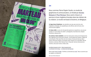 Pierre Papier Studio homepage website preview