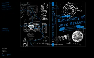 Dark Matters homepage website preview